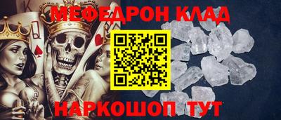 ECSTASY Краснознаменск