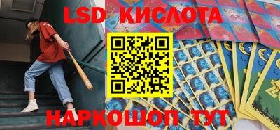 MDMA Краснодар
