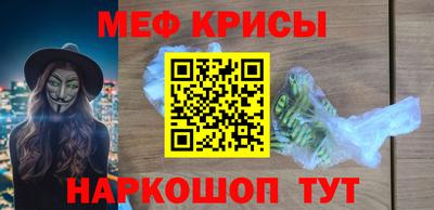 ECSTASY Краснознаменск