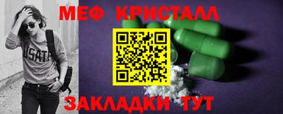 ECSTASY Краснознаменск