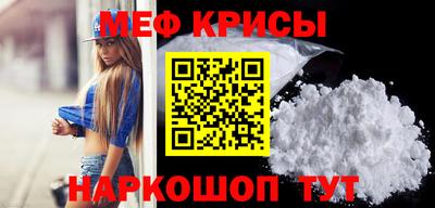ECSTASY Краснознаменск