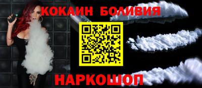 MDMA Краснодар