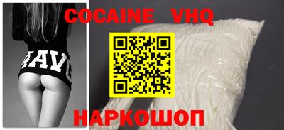 ECSTASY Краснознаменск