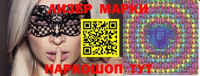 MDMA Краснодар