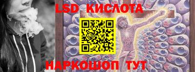 ешки Краснокаменск