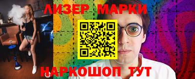 ешки Краснокаменск