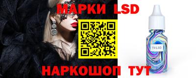 ECSTASY Краснознаменск