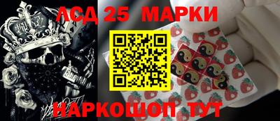 ешки Краснокаменск
