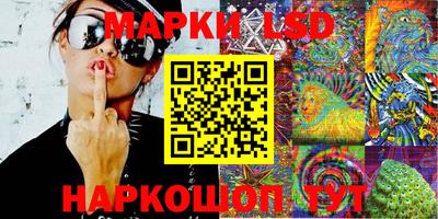 ECSTASY Краснознаменск