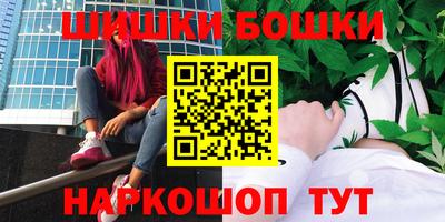 MDMA Краснодар