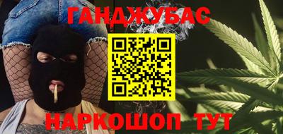 ешки Краснокаменск