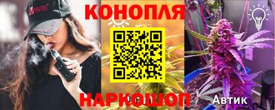 MDMA Краснодар