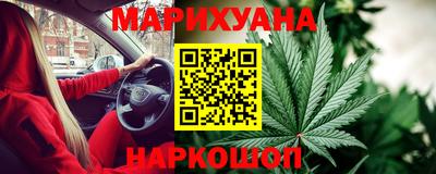 ешки Краснокаменск