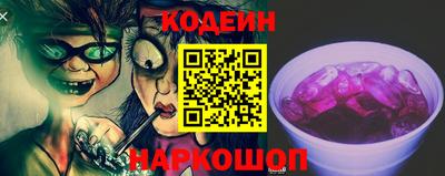 ECSTASY Краснознаменск