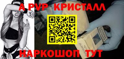 ECSTASY Краснознаменск