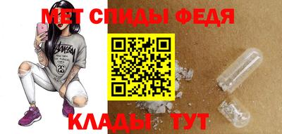 ешки Краснокаменск