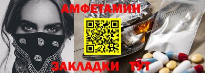 ECSTASY Краснознаменск