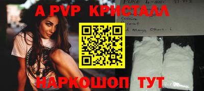 ECSTASY Краснознаменск