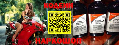 MDMA Краснодар