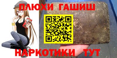 ECSTASY Краснознаменск