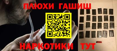 ECSTASY Краснознаменск