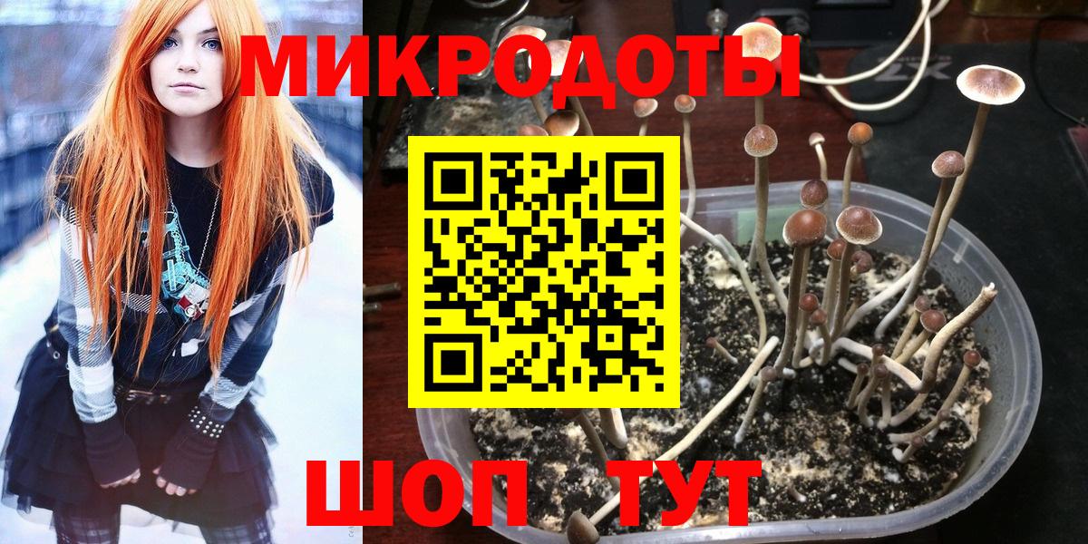 MDMA Качканар